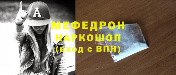 a pvp Белоозёрский