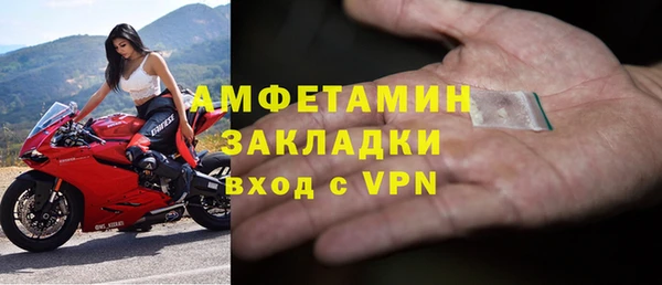 хмурый Беломорск