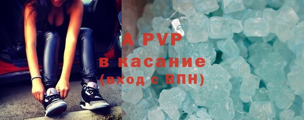 кокаин колумбия Белокуриха