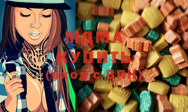 ECSTASY Новодвинск