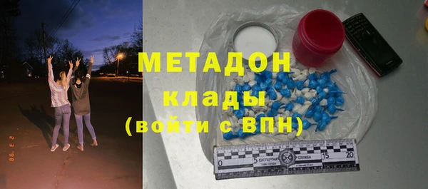 кокаин колумбия Белокуриха
