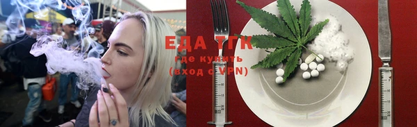 хмурый Беломорск