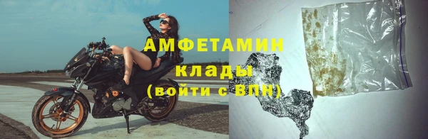 хмурый Беломорск