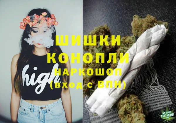 кокаин колумбия Белокуриха