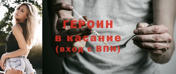 хмурый Беломорск