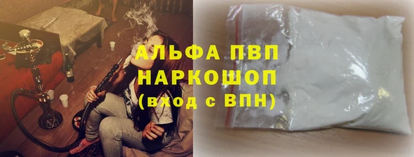 кокаин колумбия Белокуриха