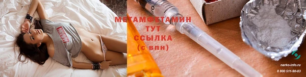 кокаин колумбия Белокуриха
