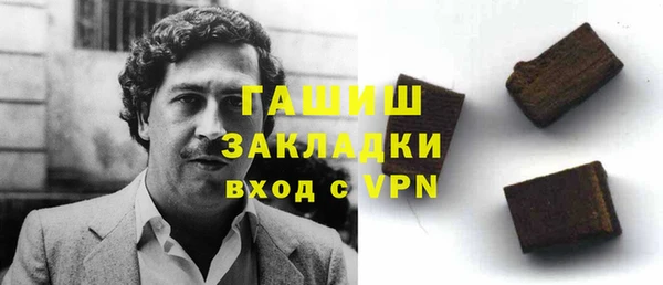 кокаин колумбия Белокуриха