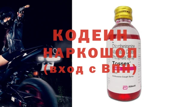 кокаин колумбия Белокуриха