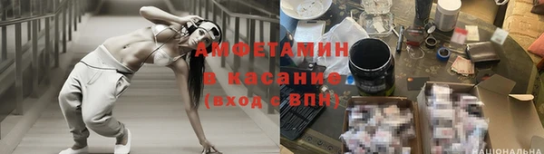кокаин колумбия Белокуриха