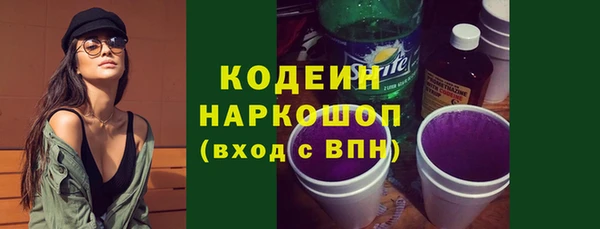 хмурый Беломорск