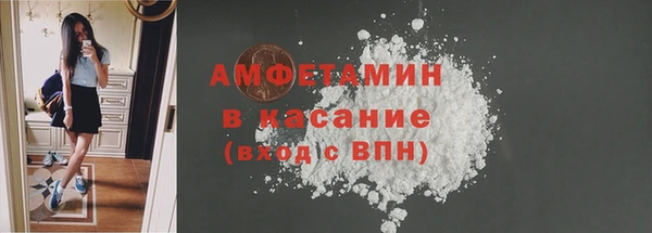 бутират Няндома