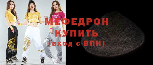 кокаин колумбия Белокуриха