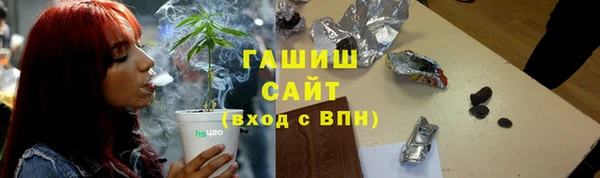 кокаин колумбия Белокуриха