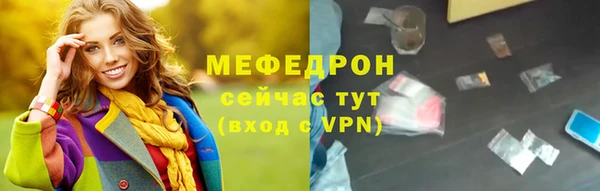 хмурый Беломорск