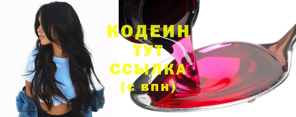 кокаин колумбия Белокуриха
