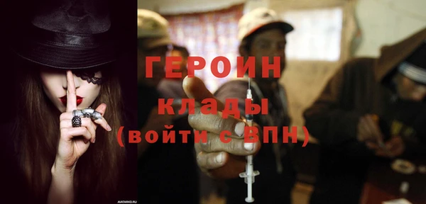 кокаин колумбия Белокуриха