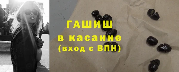 кокаин колумбия Белокуриха