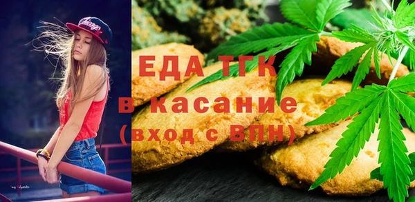 хмурый Беломорск