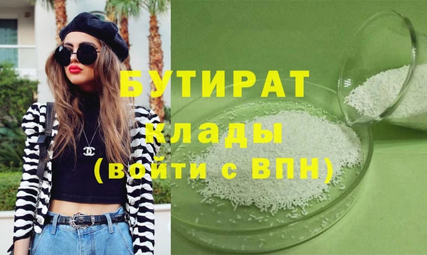 хмурый Беломорск