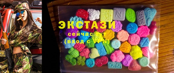 кокаин колумбия Белокуриха