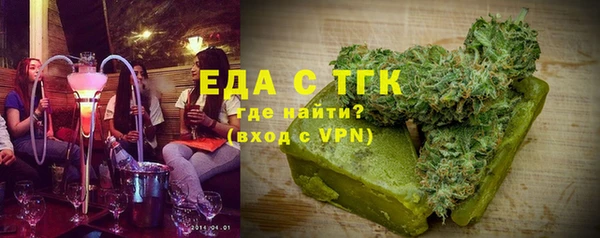a pvp Белоозёрский