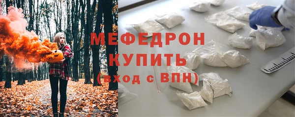 a pvp Белоозёрский