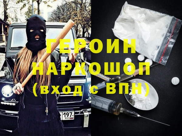 шишки Нягань