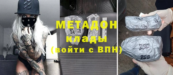 хмурый Беломорск
