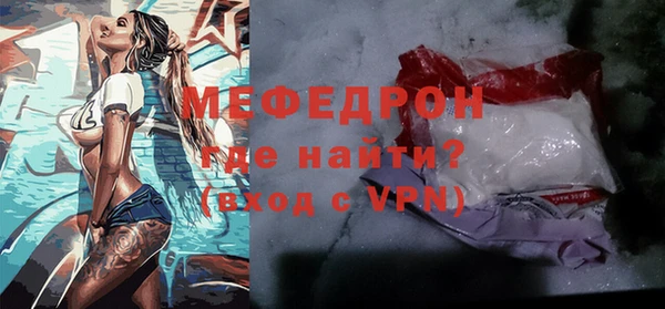 a pvp Белоозёрский