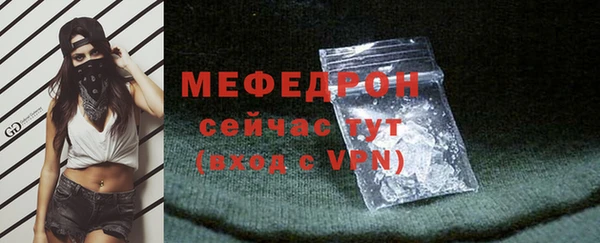 скорость Новокубанск