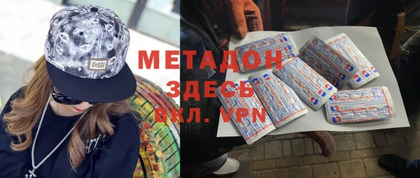 хмурый Беломорск
