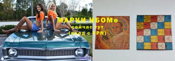 кокаин колумбия Белокуриха