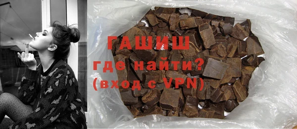 a pvp Белоозёрский