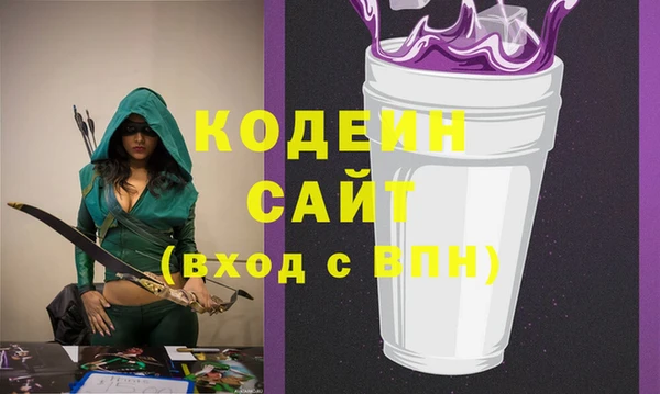 a pvp Белоозёрский