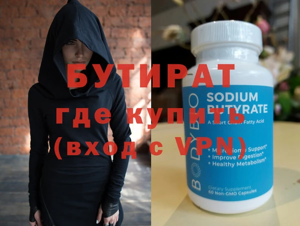 a pvp Белоозёрский
