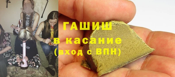 хмурый Беломорск