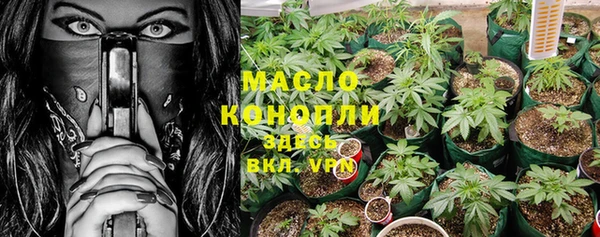 хмурый Беломорск