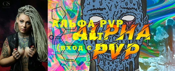 круглые Новозыбков