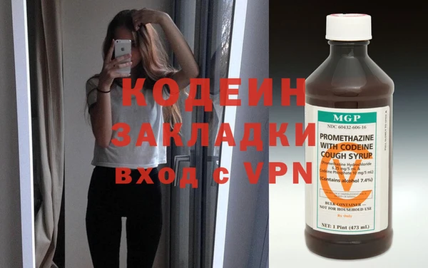прущая мука Нязепетровск