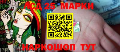 кокаин премиум Краснодар
