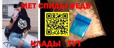 кокаин премиум Краснодар