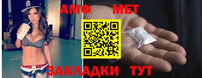 кокаин премиум Краснодар