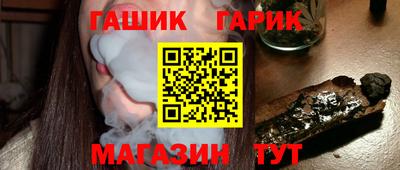 кокаин премиум Краснодар