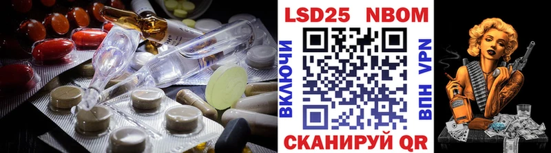 ЛСД экстази ecstasy  МЕГА как войти  Славгород 