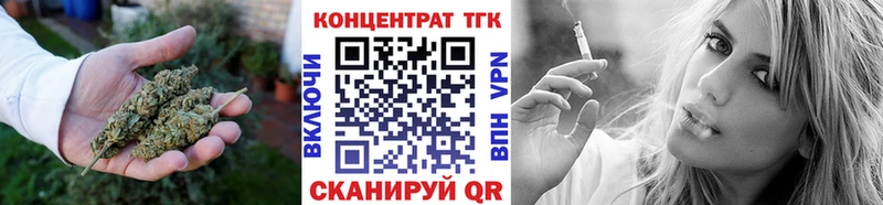 где продают   Славгород  мега как зайти  нарко площадка официальный сайт  ТГК жижа 